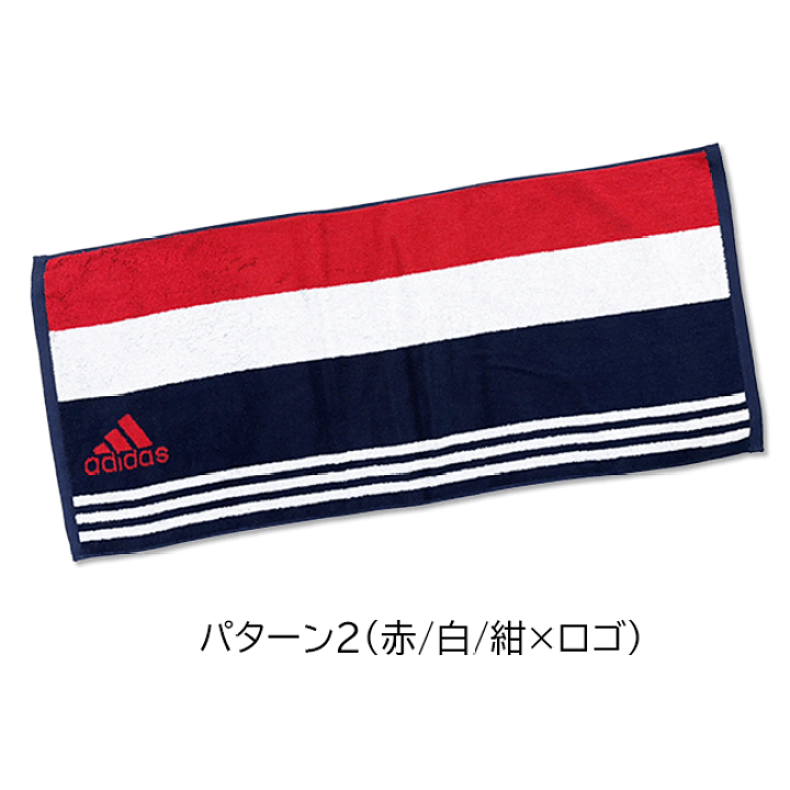 楽天市場】【メール便送料無料】[adidas] アディダス フェイスタオル