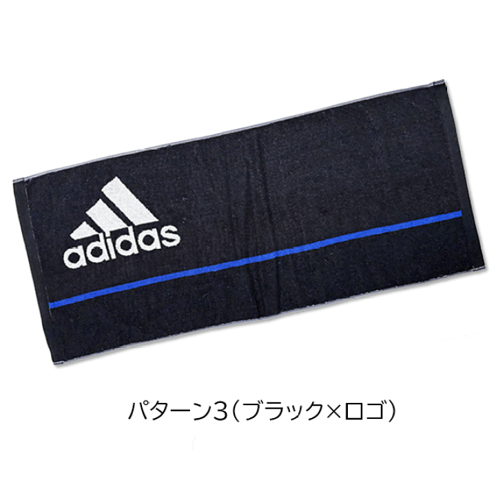 楽天市場】【メール便送料無料】[adidas] アディダス フェイスタオル