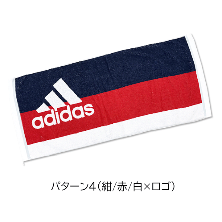楽天市場】【メール便送料無料】[adidas] アディダス フェイスタオル