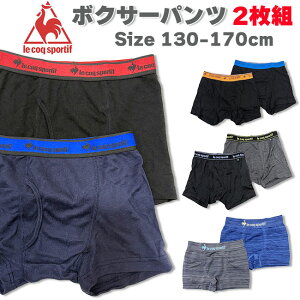 y[֑ΉzRbN [2g] WjA{NT[pc [130/140/150/160cm] lecoq sportif 35130/35131/35132/35133 LbY{NT[u[t A_[EGA Ci[EFA   j̎q j w