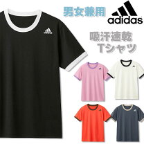 楽天市場】吸汗速乾 Tシャツ レディース（ブランドアディダス）の通販