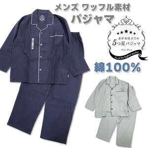 2025HV@zedĂ5pW} Y btpW}[M/L][2F] 135561H 100 MENS j am ㉺Zbg iCgEFA [EFA Q  ւ Q @ s  