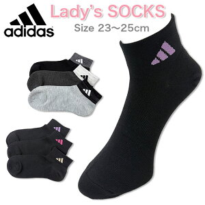 y[֑Ήzadidas AfB_X fB[X V[g\bNX3g [23-25cm] 3234-31N  wl WjA AN\bNX Xj[J[\bNX N[ JWA i`  V