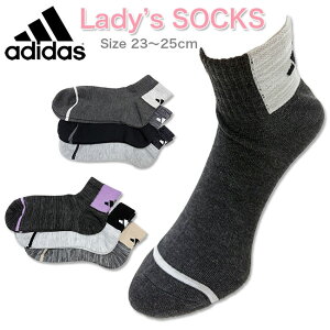 y[֑Ήzadidas AfB_X fB[X V[g\bNX3g [23-25cm] 3234-33N  wl WjA AN\bNX Xj[J[\bNX N[ JWA i`  V