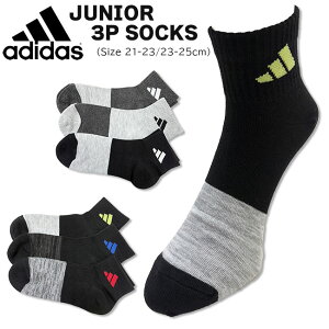 y[֑Ήzadidas AfB_X LbYWjA V[g\bNX 3g [21-23/23-25cm] 123-25Y5 j̎q C  NH[^[\bNX Xj[J[\bNX wZ ʊw Nu X|[c J