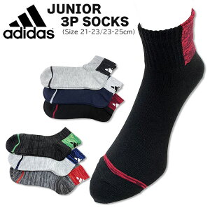 y[֑Ήzadidas AfB_X LbYWjA V[g\bNX 3g [21-23/23-25cm] 123-25Y6 j̎q C  NH[^[\bNX Xj[J[\bNX wZ ʊw Nu X|[c J