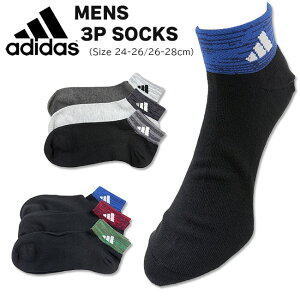 y[֑Ήzadidas AfB_X [Y] V[g\bNX3g [24-26cm/26-28cm] [2F] 06T22W N[ Xj[J[\bNX@C  ʋΒʊw w Z jq l jO X|[