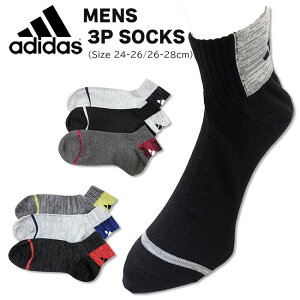 y[֑Ήzadidas AfB_X [Y] V[g\bNX3g [24-26cm/26-28cm] [2F] 06T24W N[ Xj[J[\bNX@C  ʋΒʊw w Z jq l jO X|[