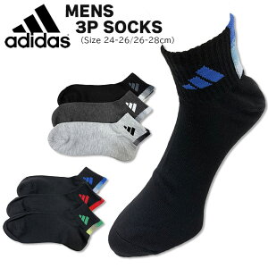 y[֑Ήzadidas AfB_X [Y] V[g\bNX3g [24-26cm/26-28cm] [2F] 06T26W N[ Xj[J[\bNX@C  ʋΒʊw w Z jq l jO X|[