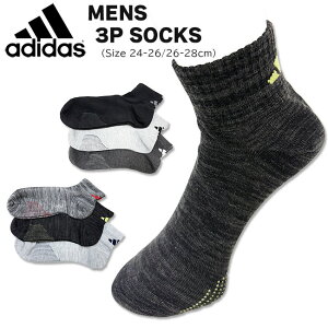 y[֑Ήzadidas AfB_X [Y] V[g\bNX3g [24-26cm/26-28cm] [2F] 06T27W N[ Xj[J[\bNX@C  ʋΒʊw w Z jq l jO X|[