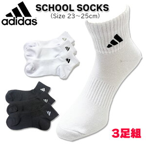 2025AWy[֑Ήzadidas AfB_X [WjA] XN[\bNX 3g [23-25cm] 3334-55N Xj[J[\bNX fB[X  LbY |Cg v` Ԃ w wZ Z 