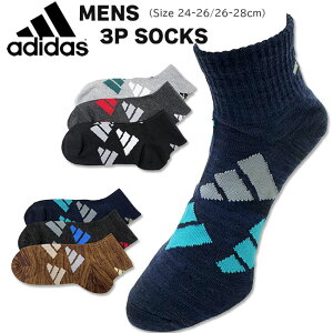 2025AWy[֑Ήzadidas AfB_X [MENS] 3gV[g\bNX[24-26cm/26-28cm] [2F] 06F26W Y Xj[J[\bNX N[\bNX L Ch C  ʊw ʋ w Z 