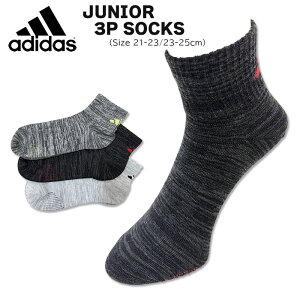 2025AWy[֑Ήzadidas AfB_X [LbYWjA] V[g\bNX 3g [21-23/23-25cm] 123-25Y9 j̎q C  NH[^[\bNX Xj[J[\bNX ~h w wZ 