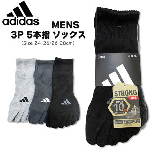 2025AWy[֑Ήzadidas AfB_X [Y]5{w \bNX 3g [24-26cm/26-28cm] 06F08W MENS Xj[J[\bNX Xj[J[ V[g ʋ jO X|[c JWA W C 