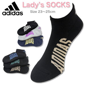 y[֑Ήzadidas AfB_X fB[X V[g\bNX3g [23-25cm] 3234-04N  wl WjA AN\bNX Xj[J[\bNX N[ JWA i`  V