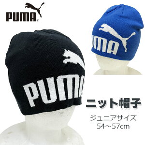 y[֑zPUMA v[} [LbYWjA] jbgX [2F][54-57cm]1021684 ubN u[ r[j[ jbgb` jbgLbv Xq h XL[ Xm[{[h V H~ X|[