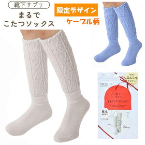 y[֑zfUC IJgyCTvz܂ł\bNX [23-25cm][2F] 932-998B-24  fB[X  CTv [\bNX ₦΍  ₦ 