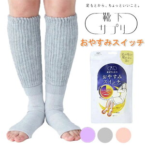 y[֑zIJgyCTvz܂ł ₷݃XCb` [22-25cm][4F]738-994 {  fB[X bOEH[}[ [\bNX ₦΍  ₦