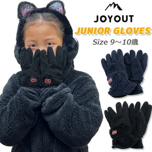 [[֑] 2025~Vo JOYOUTy5{wzLbYWjA ht[X [9ˁ`10] [2F]WCAEg {A q XL[ Xm[ O[u {A  ubN lCr[   