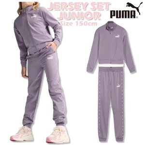 yz[PUMA]v[} WjAW[W㉺Zbg [150cm] 681415 q ̎q LbY gRbgN ZbgAbv g[jOEFA W[W Opc Nu X|[c ^ Vw