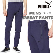 楽天市場】puma ジャージ dry cellの通販