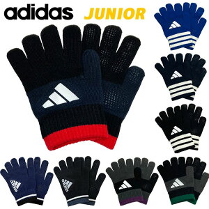 [[֑] AfB_X LbYWjA jbg܁y{zKi adidas 031129 jq q q 9101112 h X|[c ʊw Nu  TbJ[ 싅 }\ wZ w