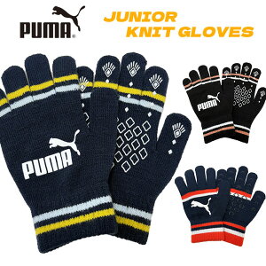 [[֑] PUMA v[} LbYWjA jbg [S] 041798/041800 jq q j̎q ̎q q H~ h X|[c ʊw oZ Z wZ w Nu  TbJ[ 싅 }\