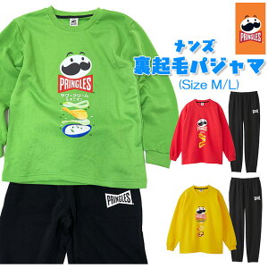 �y���������z�yPRINGLES�z�v�����O���X �����Y �������� ���N�ђ����p�W���}[M/L] 2156E8H �㉺�Z�b�g �Z�b�g�A�b�v �i�C�g�E�F�A ���[���E�F�A �Q���� ������ ���ւ� �ߑւ� �A�Q ���� �Q�� ���@ 