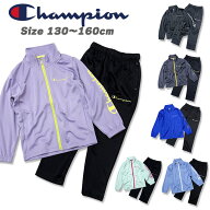 2026NEW [Champion] チャンピオン[キッズ＆ジュニア] ジャージセット[130/140/150/160cm][6色]CK-DSW01 …