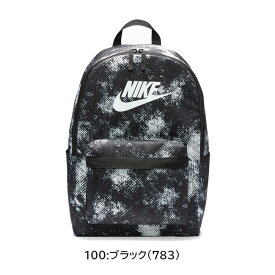 NIKE ナイキ バックパック 25L[M][ブラック]FN0783-100 メンズ レディース ウィメンズ リュックサック 多機能 デイバッグ 中学校 高校 入学 通学 部活 運動 クラブ バスケ サッカー 合宿 遠征 ジム トレーニング 通勤 黒 izsr 【PCR】