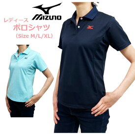 【メール便対応】[MIZUNO]ミズノ レディース　半袖ポロシャツ[M/L/XL]K2JAA28114/20 Women スポーツ 部活 トレーニングウエア ウォーキング 薄地 ピュアハイパー ppkz【あす楽】【RCP】