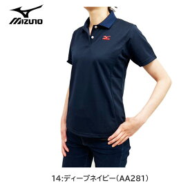 【メール便対応】[MIZUNO]ミズノ レディース　半袖ポロシャツ[M/L/XL]K2JAA28114/20 Women スポーツ 部活 トレーニングウエア ウォーキング 薄地 ピュアハイパー ppkz【あす楽】【RCP】