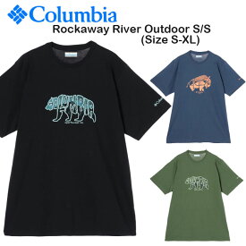 【メール便対応】[Columbia]コロンビア Tシャツ[S-XL]2色 AM8917 Rockaway River Outdoor S/S Tee メンズ レディース ユニセックス 半袖 トップス カジュアル スポーツ アウトドア 綿100％ ipzz【あす楽】【RCP】