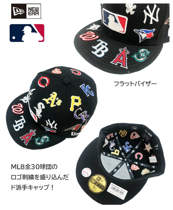 楽天市場】[NEWERA] ニューエラ 【MLB】メジャー全球団ベースボール 