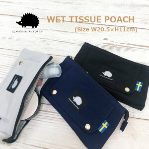 y[֑ΉzySCANDINAVIAN FORESTzXJWirAtHXg EFbgeBbV|[` 20L44169/70/71 eBbVP[X CN|[` σ|[`  gx|[` EGbgeB