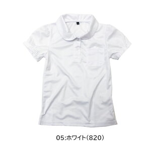 y[֑ΉzLbY&WjA ̎q XN[|Vc[120-160cm] zCg  9018820 q ̑ ̑ ^  w ʉ ʊww wZ ^ ̈ ̈ |V