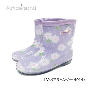 SALE [Ampersand] ApTh LbY Cu[c[14cm-19cm]L264014 V[g@j̎q ̎q {[CY K[Y V J q C  15cm16cm17cm18cm ʉʊw w ۈ牀 ct 1N