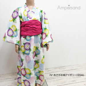 ySALEzyz[Ampersand] ApThmK[Yn ߁iВtj[120/130/140cm]m2FnL275054 r 100% LbY ̎q 얱 čՂ [݉ 䂩 q  ԉ q ۈ牀 