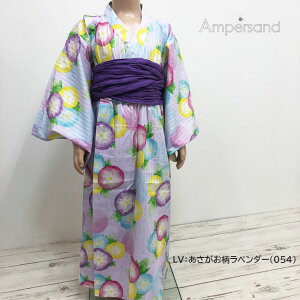 ySALEzyz[Ampersand] ApThmK[Yn ߁iВtj[120/130/140cm]m2FnL275054 r 100% LbY ̎q 얱 čՂ [݉ 䂩 q  ԉ q ۈ牀 