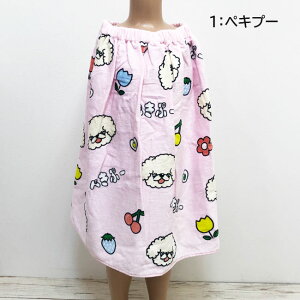 SALEy[֑ΉzLbY 񃉃bv^I [60×120cm] AT-1016 j̎q ̎q ^I oX^I XC^I j v[ C XC~OXN[ 60cm ւ q c ct 