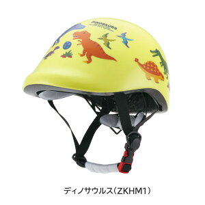 SALEySkaterzXP[^[ LbY ]ԃwbg [Ώ۔N(ڈ)3`6] size48`52cm ZKHM1 q j̎q ̎q qwbg _Ci\[  y v[g iisz