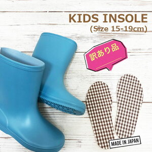 y󂠂菤iz[[֑Ή]LbYCu[c~[15`19cm] { C\[ C   jp J q C V[Y j̎q ̎q `FbN z