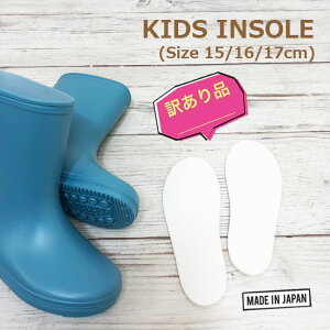 y󂠂菤iz[[֑Ή]LbYCu[c~1[15/16/17/19cm] { C\[ C   jp J q C V[Y j̎q ̎q z