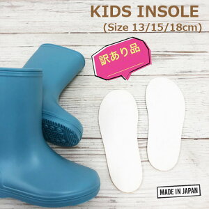 y󂠂菤iz[[֑Ή]LbYCu[c~2[13/15/18cm] { C\[ C   jp J q C V[Y j̎q ̎q z