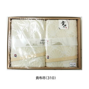 l [Mzs] MtgoX^I2_Zbg KJ400310 100oX^I tFCX^I EHbV^I ^I  Zbg v[g j 蕨 Ԃ j oYj Vzj 