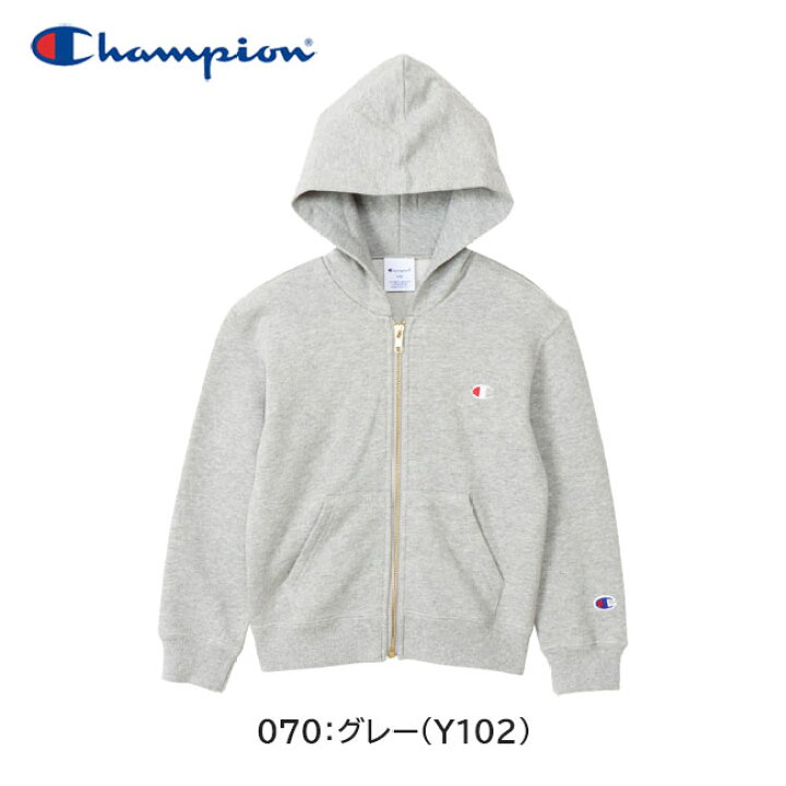 楽天市場】[champion]チャンピオン [キッズ＆ジュニア] ジップアップ  