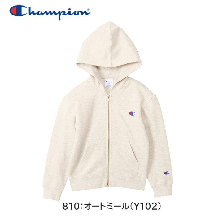 楽天市場】[champion]チャンピオン [キッズ＆ジュニア] ジップアップ 