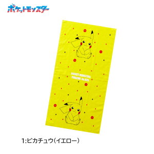 y[֑Ήz|P LN^[ tFCX^I [7F] FN450200/300/400/500/600/700/800 ^I ۈ牀 ct wZ 100% C s v[ j |PbgX^[ sJ`E C[uC