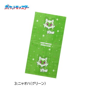 y[֑Ήz|P LN^[ tFCX^I [7F] FN450200/300/400/500/600/700/800 ^I ۈ牀 ct wZ 100% C s v[ j |PbgX^[ sJ`E C[uC