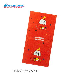 y[֑Ήz|P LN^[ tFCX^I [7F] FN450200/300/400/500/600/700/800 ^I ۈ牀 ct wZ 100% C s v[ j |PbgX^[ sJ`E C[uC